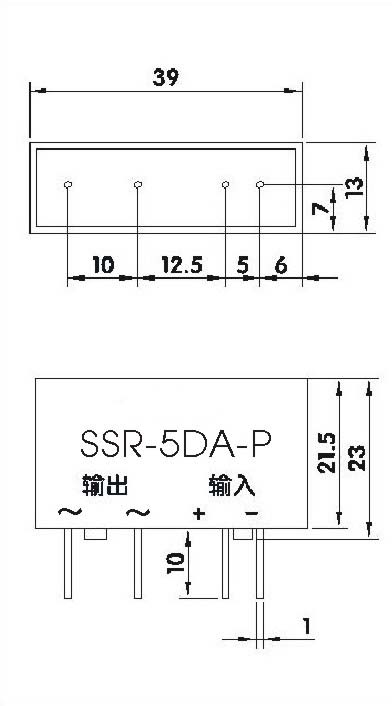 线路板固态继电器